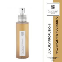LUXURY PROFUSION ХР - Наслаждение роскошью - Parfum d'Ambiance - Аромакомпозиция для ручного распыления